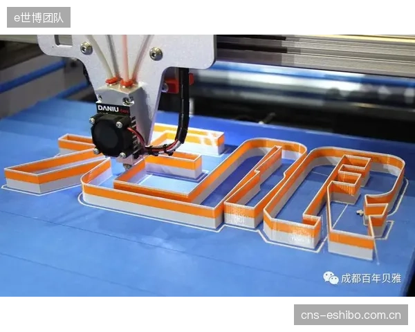 3D打印技术将在2027年全面应用于专业运动护具的定制化生产，清退传统模具工艺